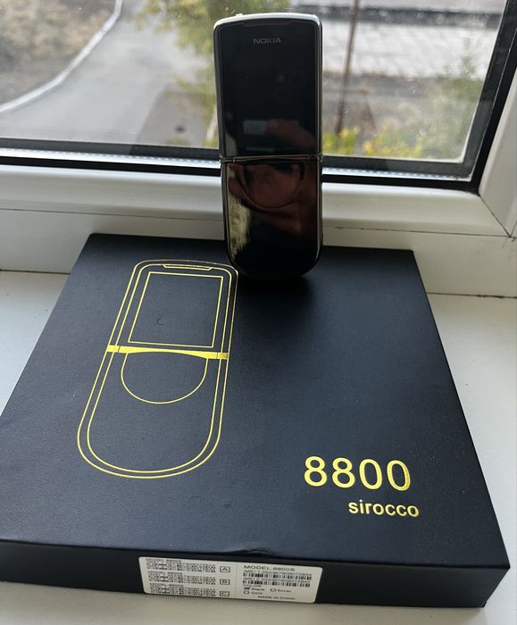 Nokia 8800 sirocco