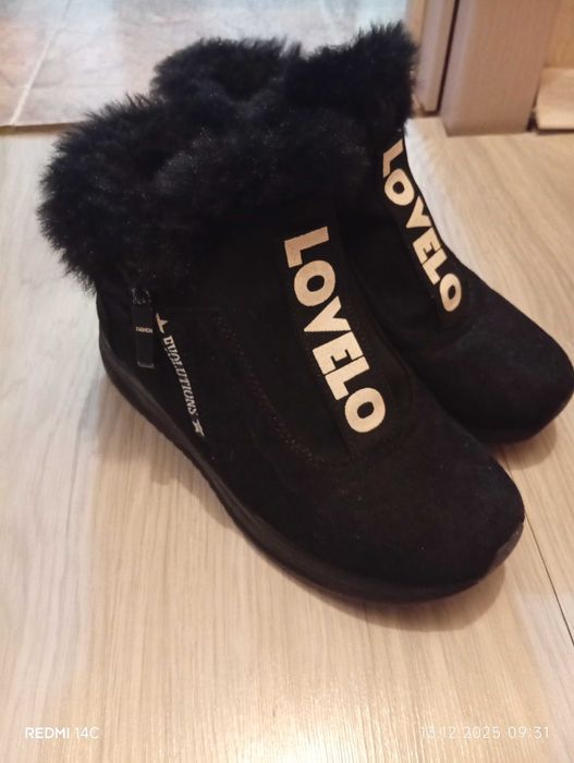 Ботушки за момиче