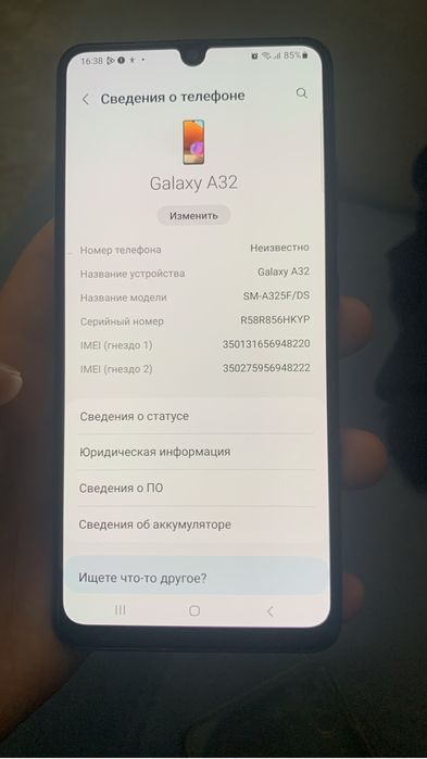 продать  сорчно!!