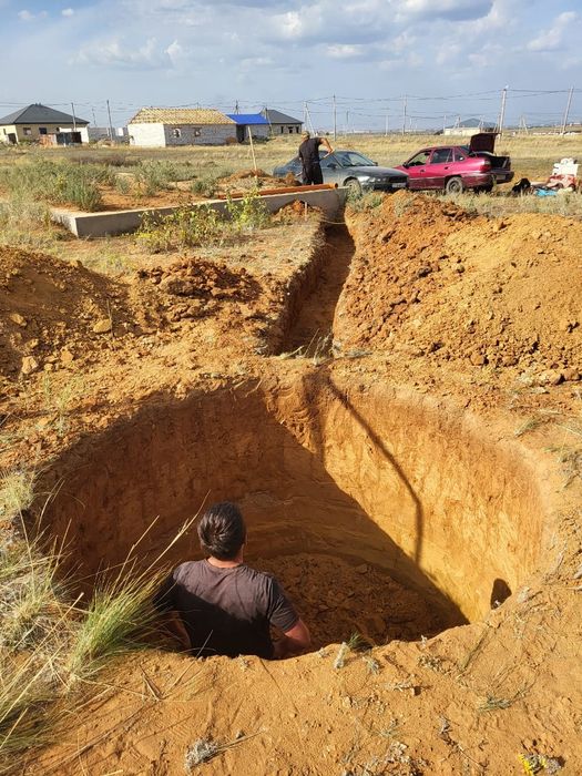 Жер казу кызметы