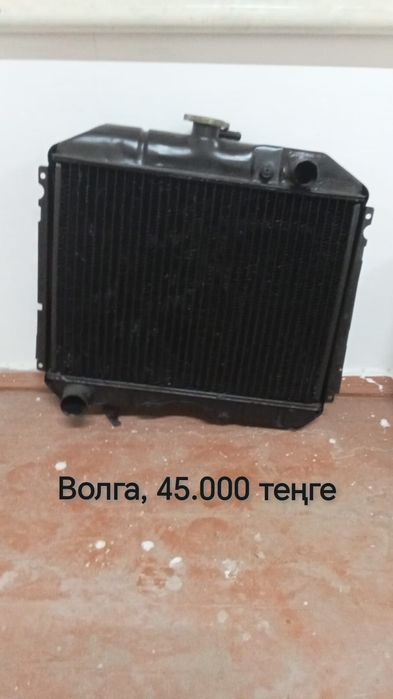 Радиаторлар сатылады