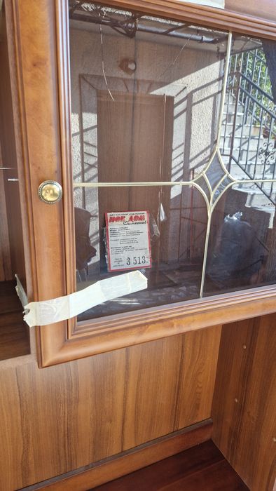 Холна секция Bergano