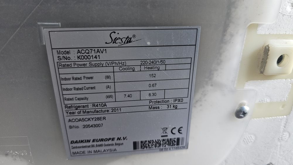 Таванно тяло от климатик Daikin 8kw  за преработка във воден конвектор