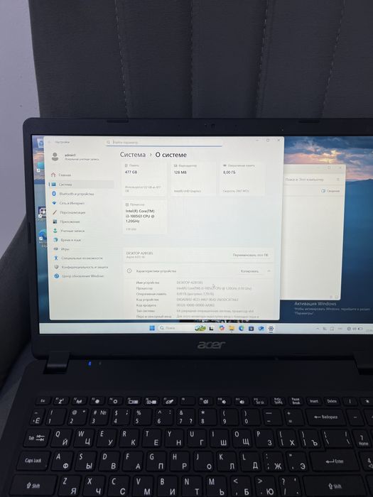 Быстрый Ноутбук Acer core i3/10/ssd 512