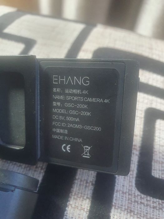 ghimbal camera drona Ehang