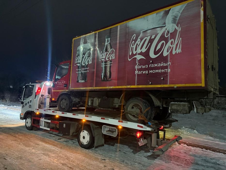 Эвакуатор Жезказган