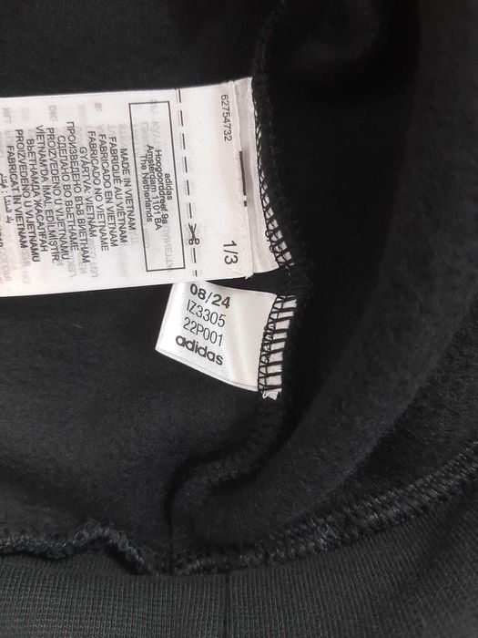 Adidas Terrex - Оригинален мъжки суитшърт размер S, M