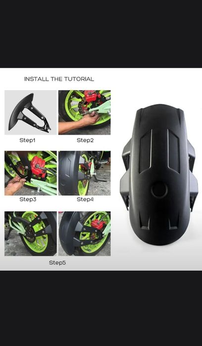 Заднее крыло для мотоцикла