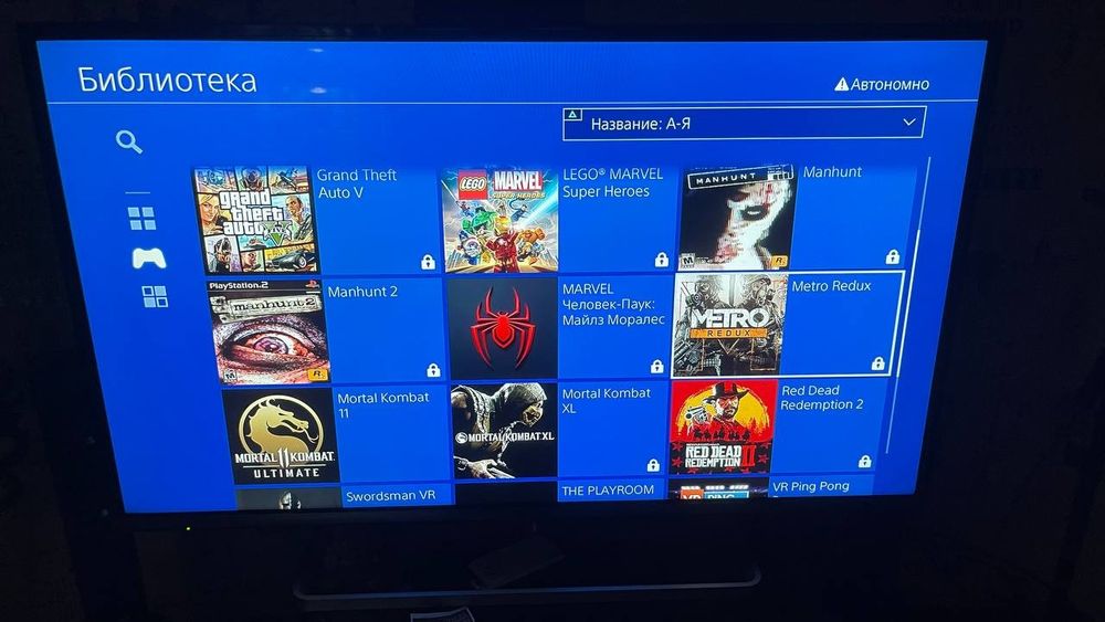 Ps 4 pro goldhen 1tb