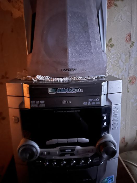 Караоке центр рабочий