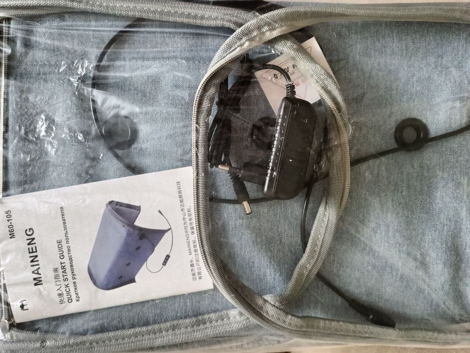 Продам фотолампу