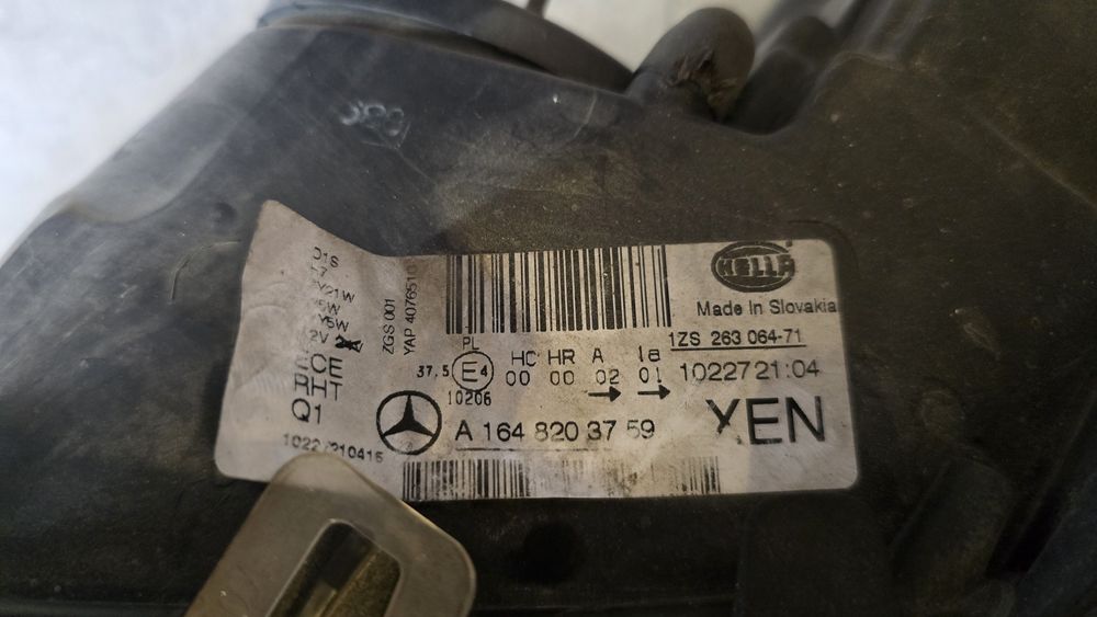 W164 Фарове Grand Edition