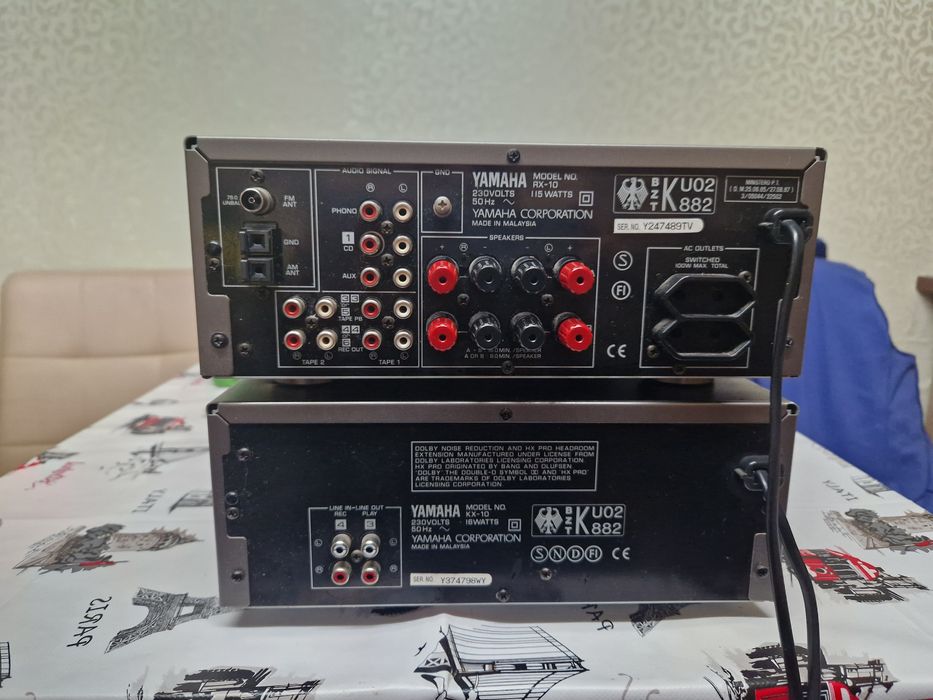 Ampificator audio de vanzare