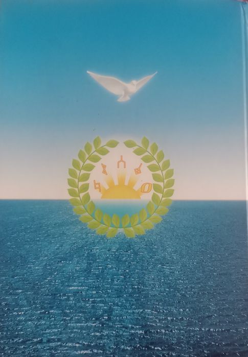 Продам книги Гоча В. П ИТД. РУННЫЙ ЯЗЫК