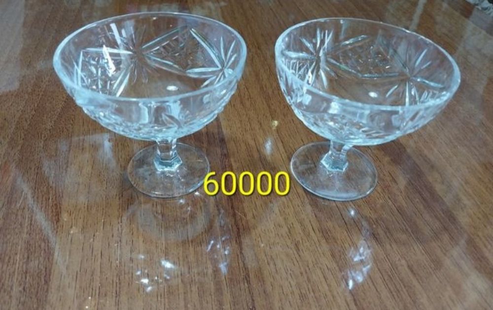 Хрустальная ваза.