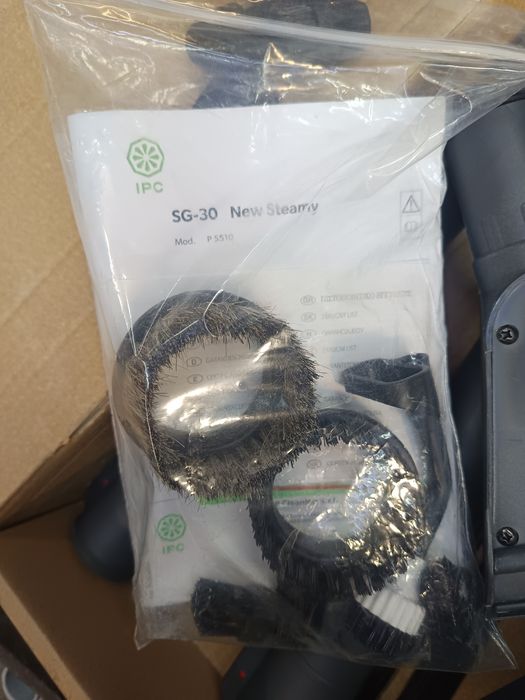 Комплект накрайници за парочистач