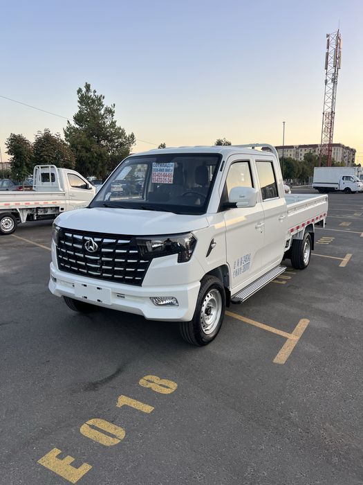 Changan star plus eng full 2026