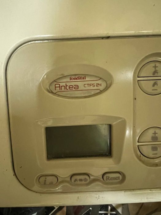 Двух контурный котел