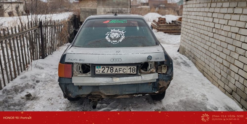 Ауди 80 б3 продам 400000