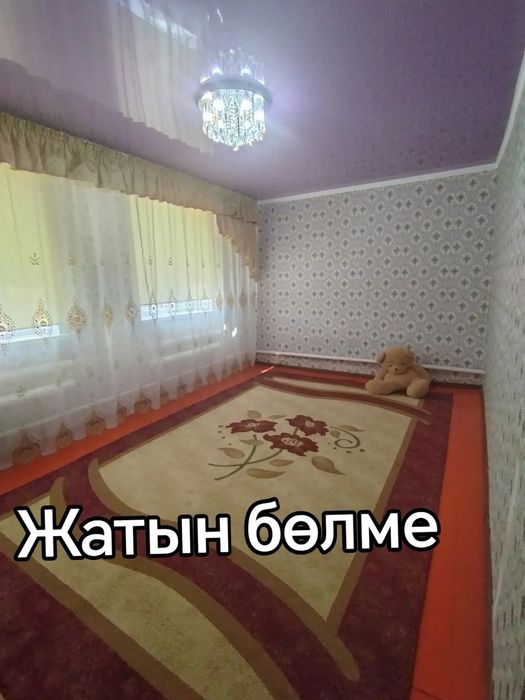 Срочно продоётся  часный дом!