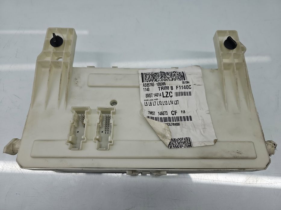 Panou sigurante Ford Focus 2 Combi (DA) [Fabr 2004-2012] 7M57-14A073-C