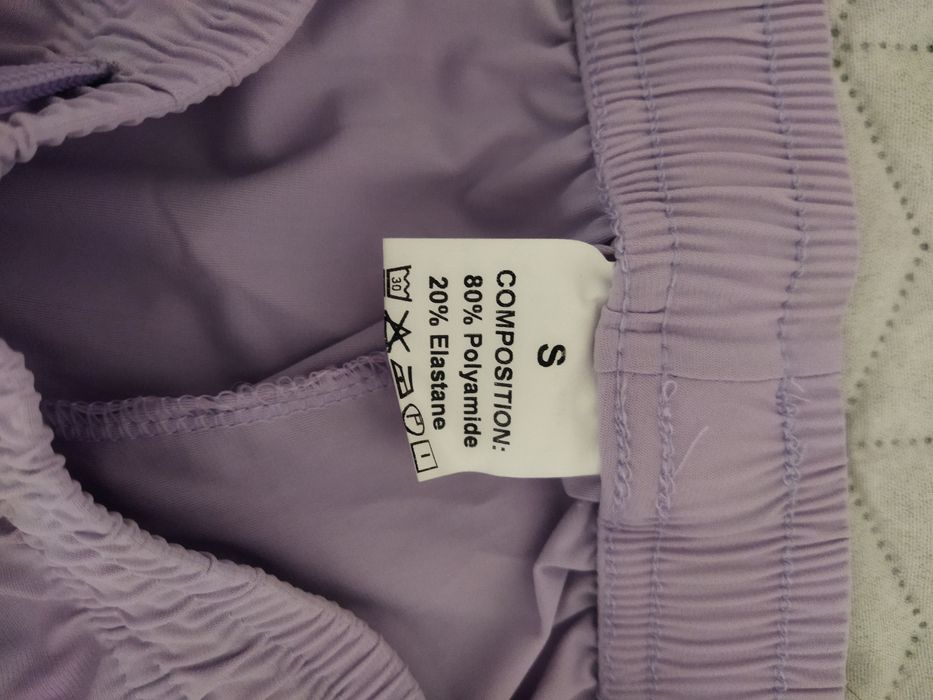 Дамски летен анцунг, размер 36/38