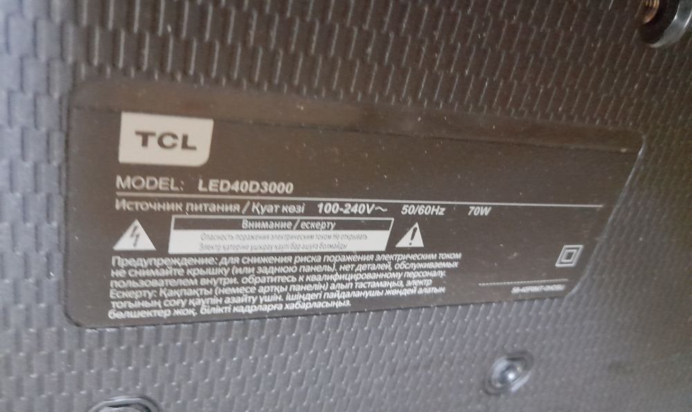 Срочно. Телевизор Smart TV, TCL,40d.На запчасти