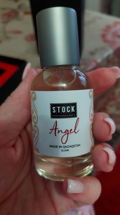 Духи производство Казахстан