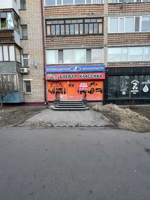 Коммерческое помещение под магазин