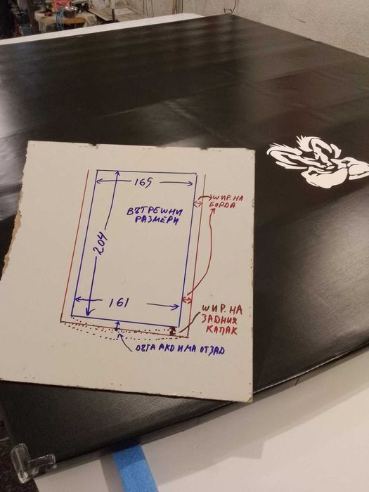 Щори/капаци за пикапи-производство и монтаж