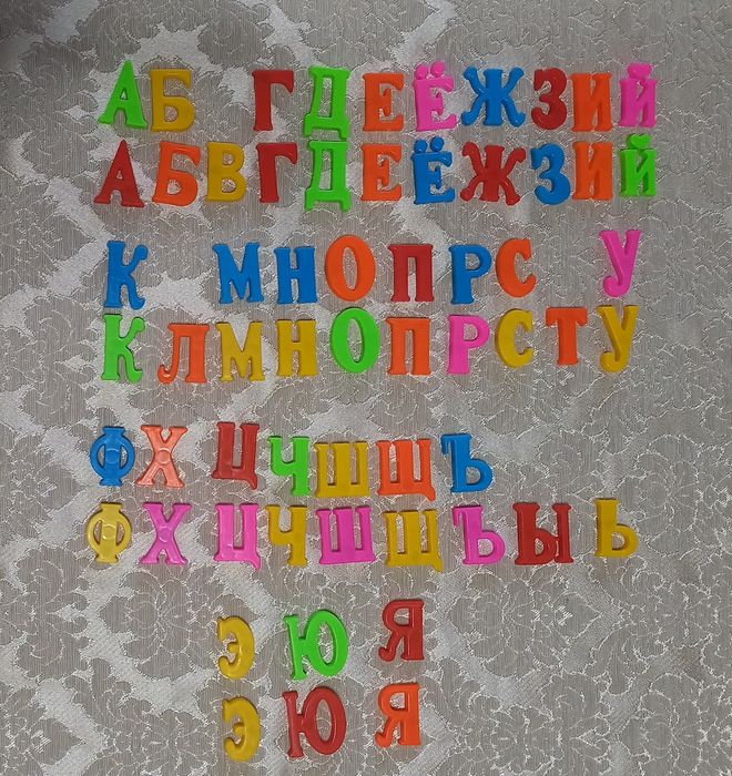 Развивающие игрушки