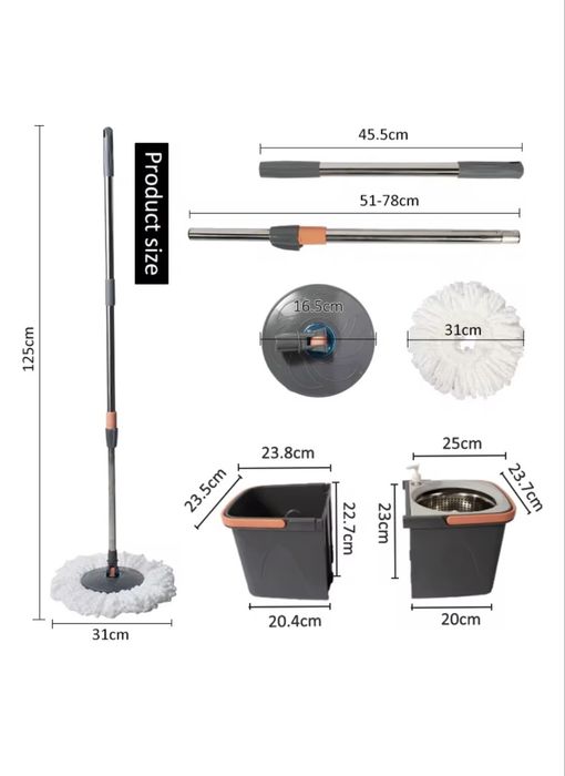 швабра  с отжимом