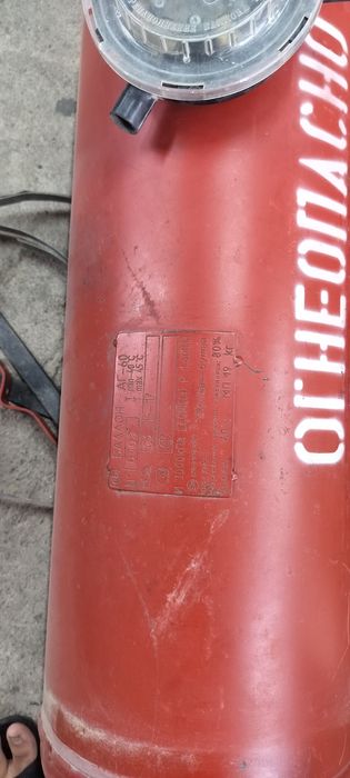 Газ балон 60 литр