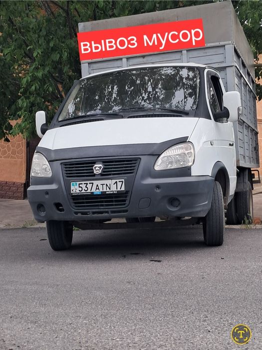 Вывоз строительного мусора
