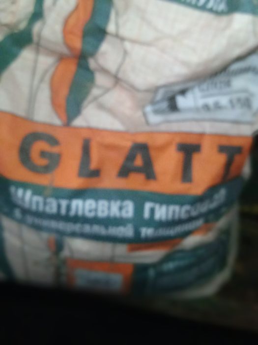 Продам шпаклевку