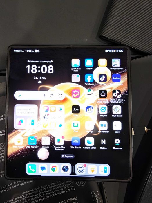 Honor Мagic V3 - В ГАРАНЦИЯ - Перфектно състояние.