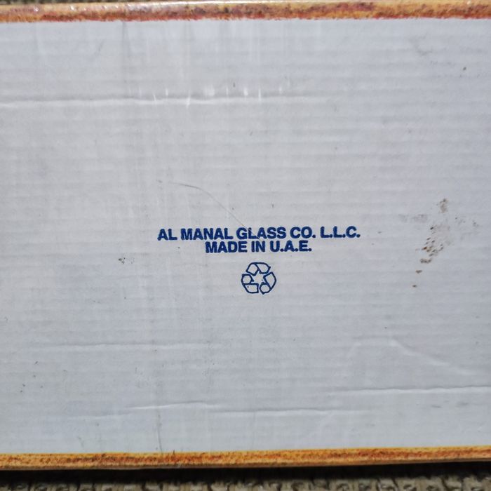 Набор чайный на 6 персон