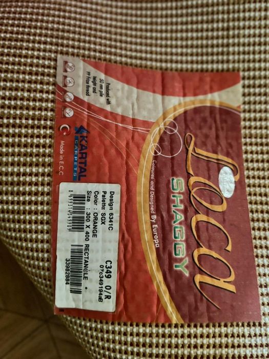 Ковер для спальный