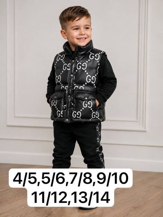 Veste pentru copii