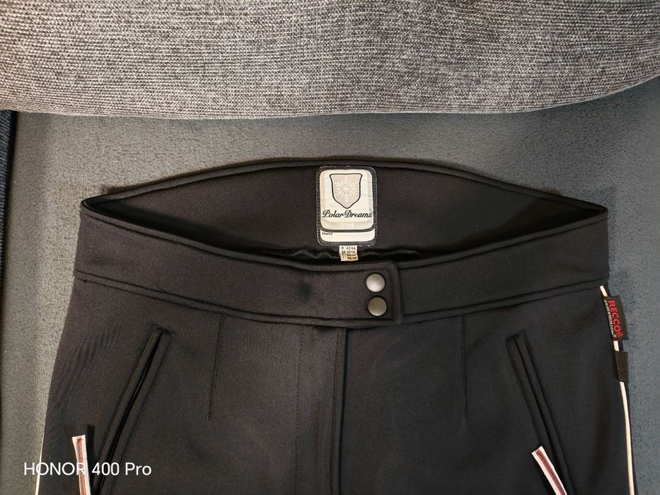 Дамски неопренов ски панталон