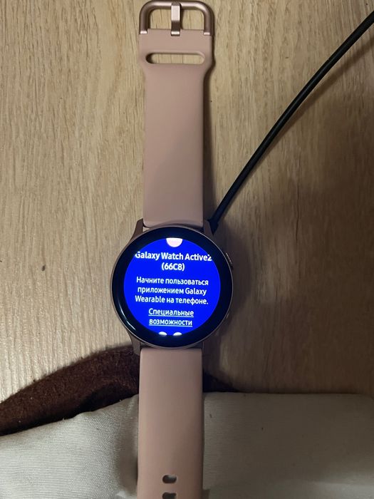 SAMSUNG Galaxy Watch Active2