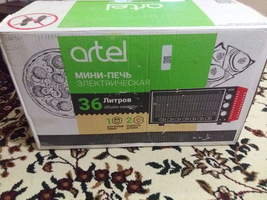 Artel 36 litr pech xolati yangi pechat urilmagan