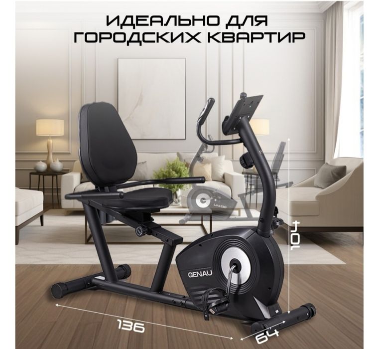 Продам велотренажер