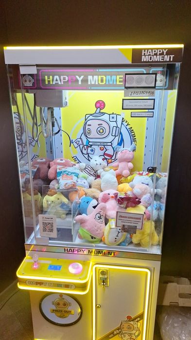 Готовый Бизнес Хватайка.