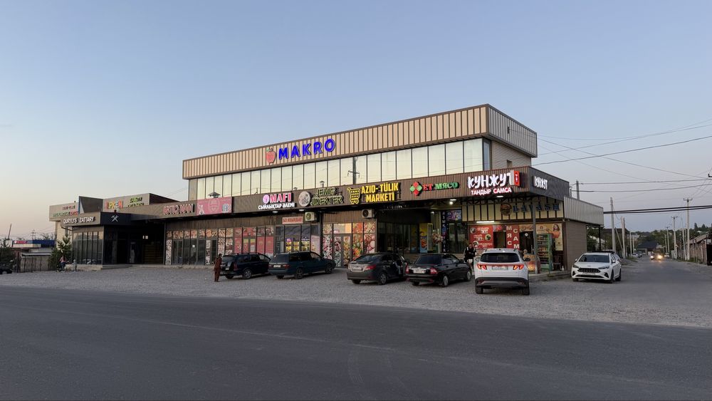 Сдается в аренду