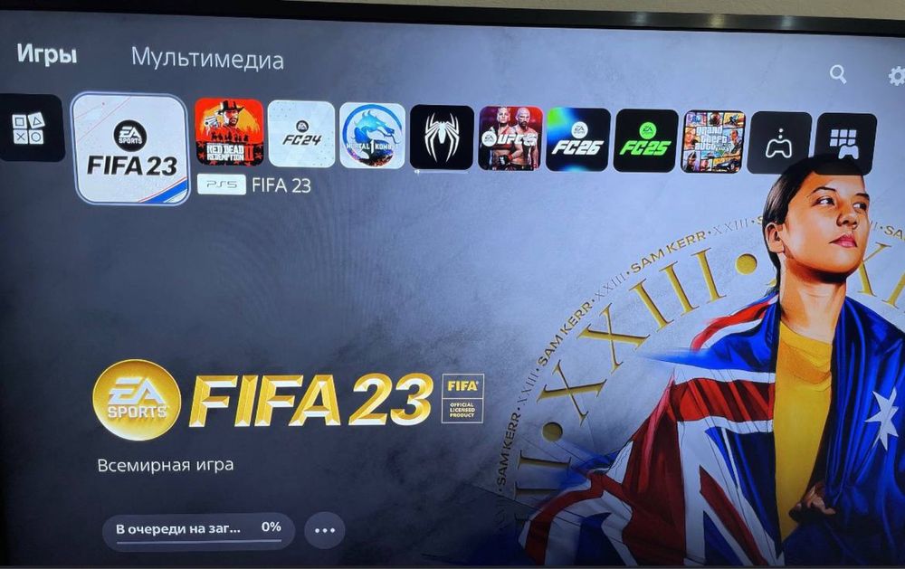 Продам PS5 slim в отличном состояние