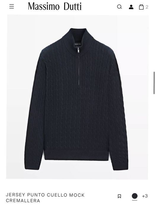 Оригинал Massimo Dutti мужской джемпер