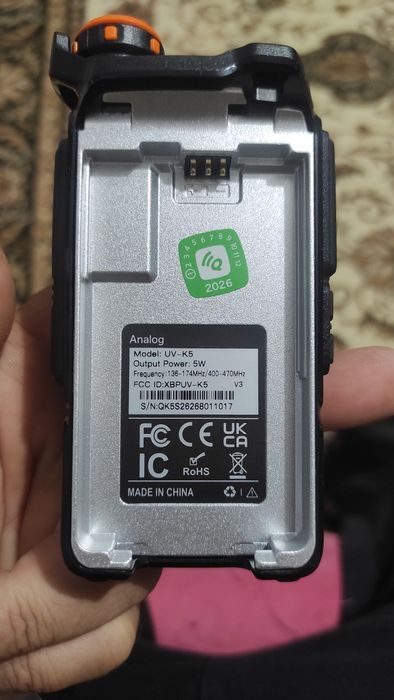 В продаже Новые рации к-5