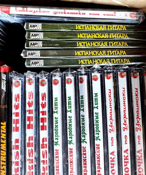 Продажа CD-mp3, фильмы и клипы