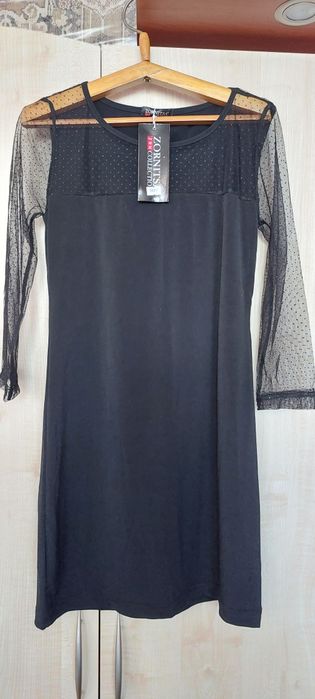 Дамска рокля  1705